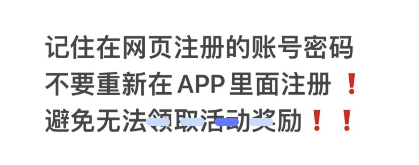 轮播图1